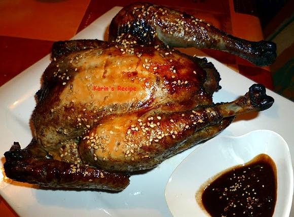 Char siu chicken - indonesian style roasted chicken