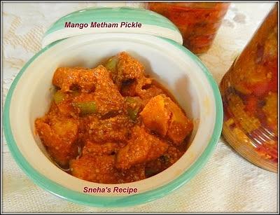 Mango metham pickle east Indian