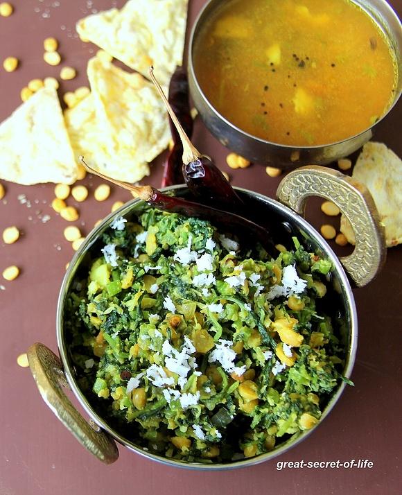 Keerai poriyal with chana dal - bengal gram side dish
