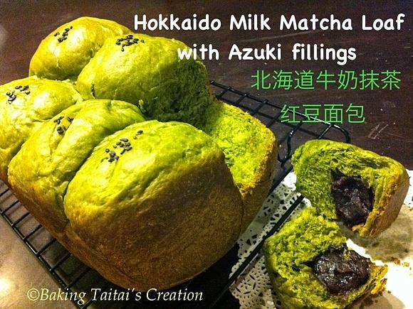 Baking taitai's hokkaido milk matcha loaf with azuki paste filling