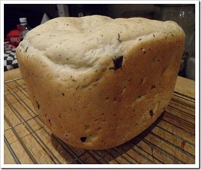 Basil vegetarian parmesan and olive bread
