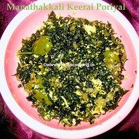 manathakkali keerai in telugu - recipes - Tasty Query