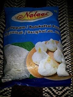 Spicy Kolukattai Recipe