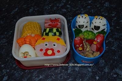 Baby and Zebra Onigiri