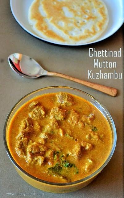 Chettinad mutton kuzhambu recipe - spicy chettinad mutton curry