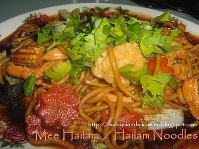 Mee Hailam Noodles