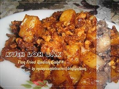 Pan fried radish cake kuih loh bak