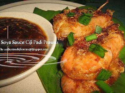 Soya sauce with cili padi prawns