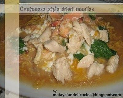 Cantonese Style Fried Noodles