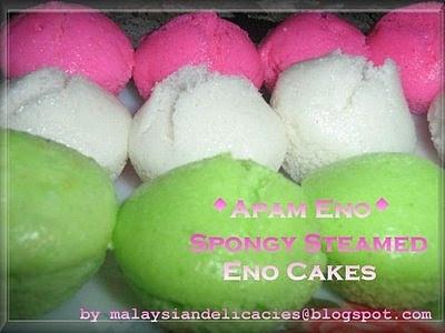 Eno cake steamed snack recipe