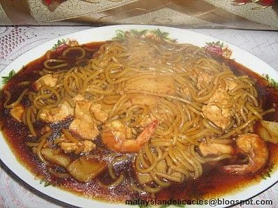 Chinese Style Noodle