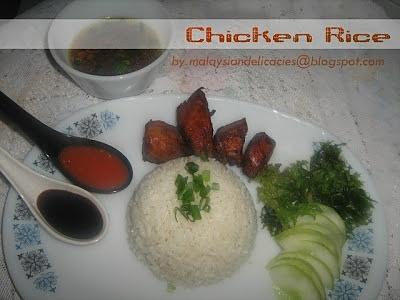 Chicken rice