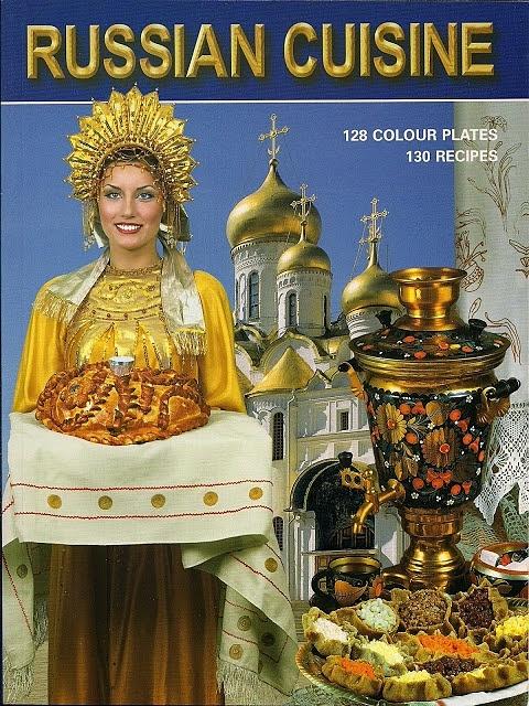 Royal paskha russian easter dessert