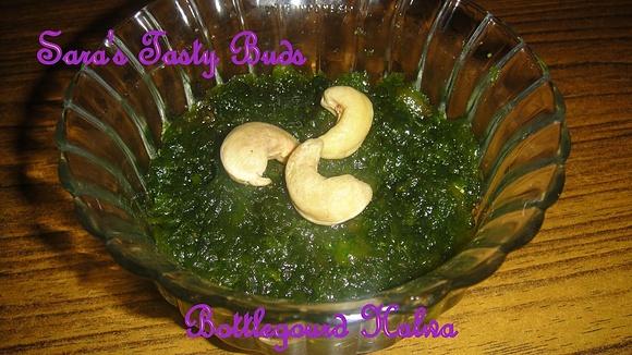 Dudhi halwa bottle gourd halwa