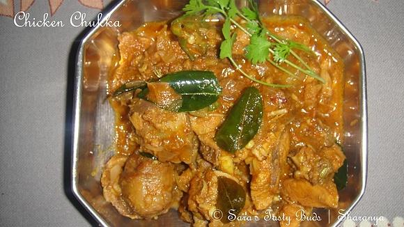 Chicken chukka varuval recipe