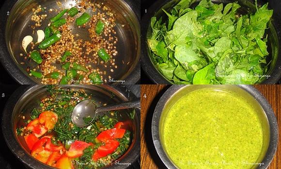 Manathakali keerai black night shade greens chutney recipe