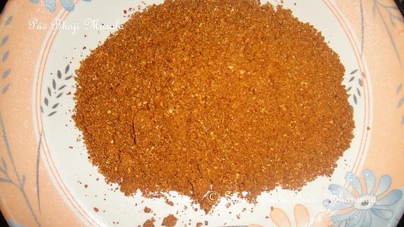 Pav bhaji masala recipe