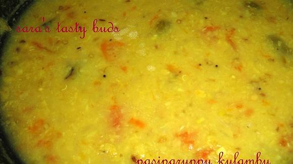 Split green gram dhal fry - mom’s recipe