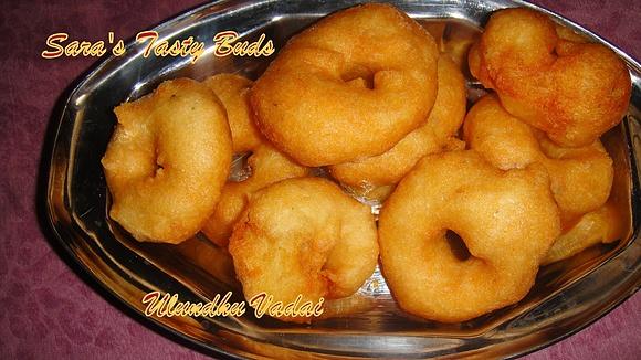 Plain ulundu vadai and kongu special