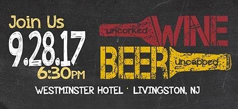 4th annual uncorked & uncapped wine beer food fest
