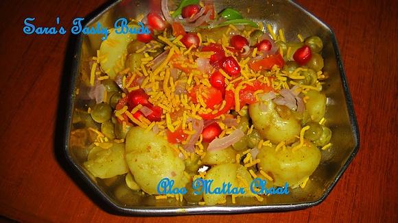 Aloo Mattar Chaat