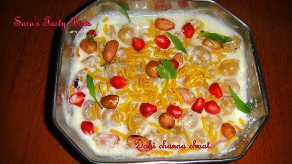 Dahi channa chaat recipe - spicy chickpea and curd snack