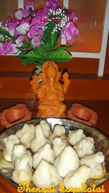Thengai kozhukatai coconut snack for vinayagar chaturthi