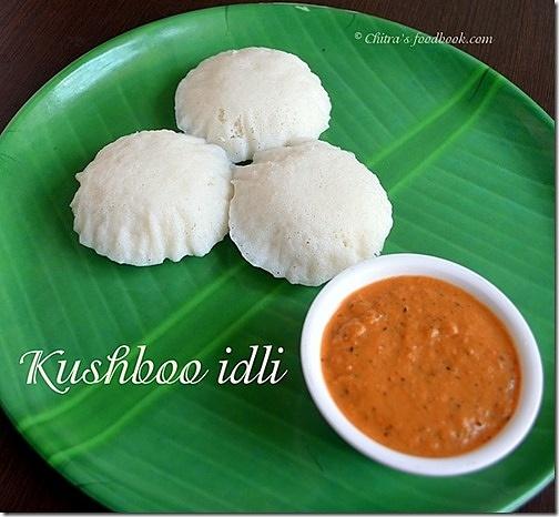 Kushboo idly | Tamil steamed rice cakes with secret ingredient