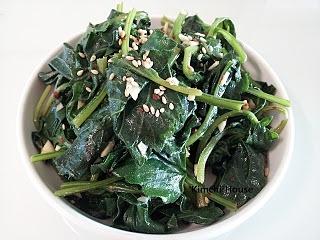 Seasoned chwinamul - korean aster scaber dish
